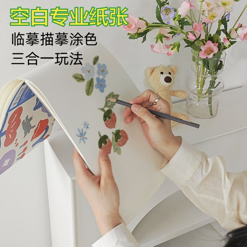 النسخة الأولى سلسلة القط والزهرة دفتر رسم A4 تصميم أصلي لطيف دفتر رسم مع ورقة للطلاب كتاب فنون - Image 3